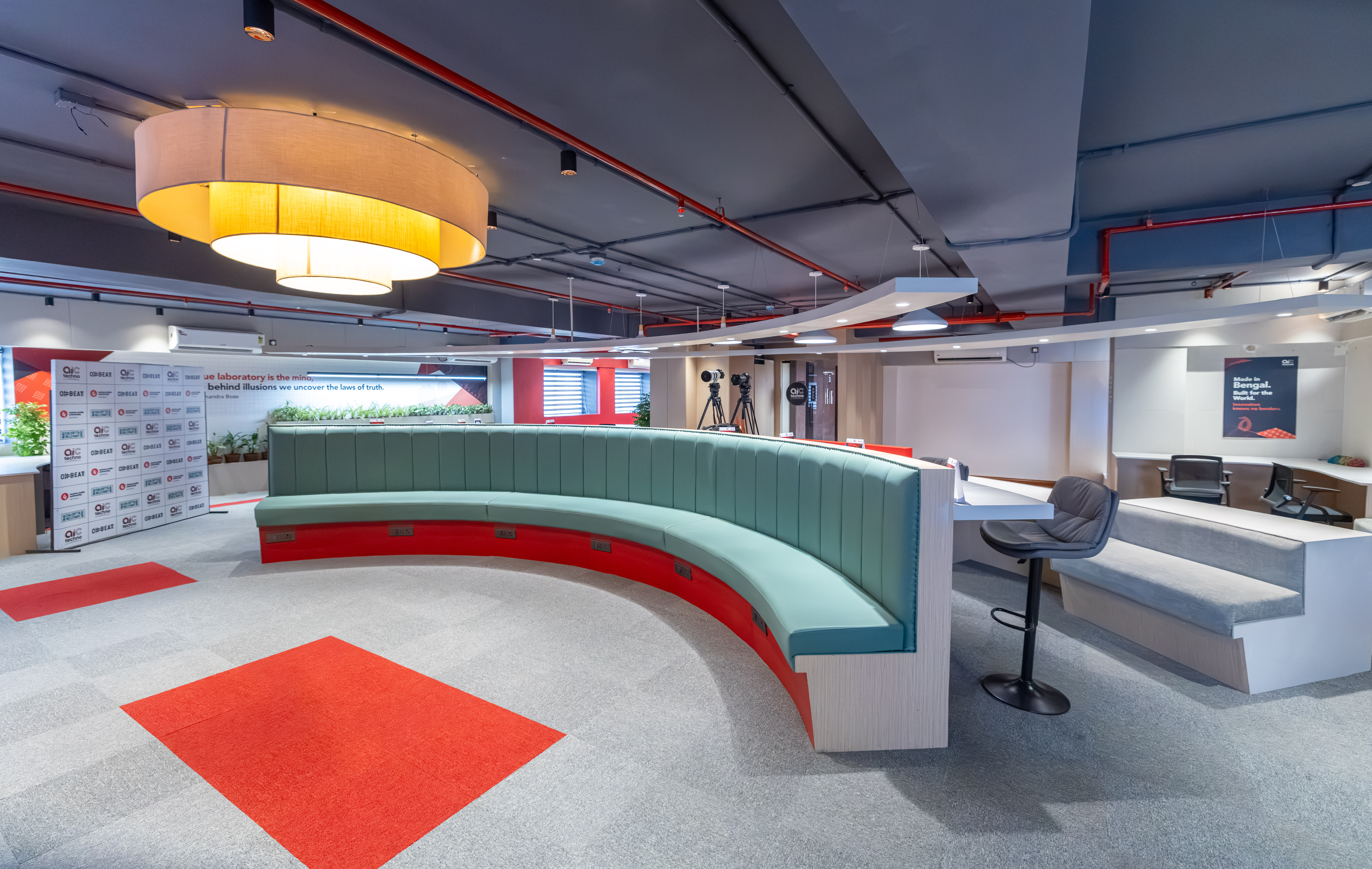 AIC Techno incubation space